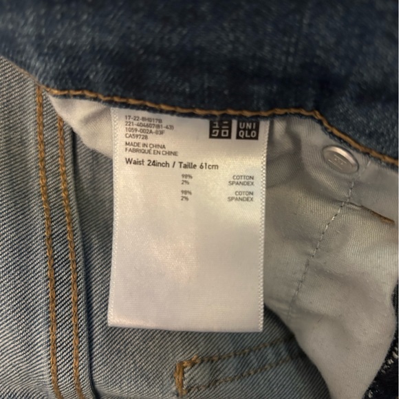 Uniqlo Denim Jeans - Picture 4 of 4